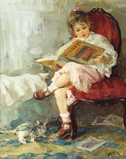 Peinture de Vladimir Gusev.