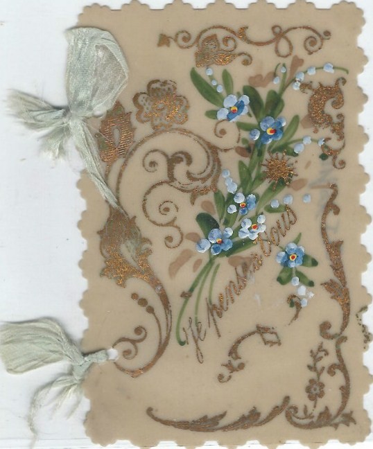 Carte ancienne fantaisie