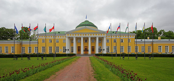Palais- Russie