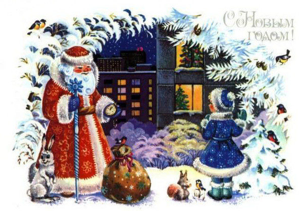 Mignonnes illustrations de Noël