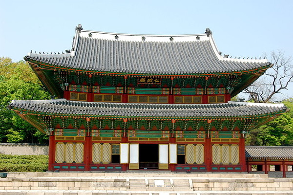 Palais - Corée