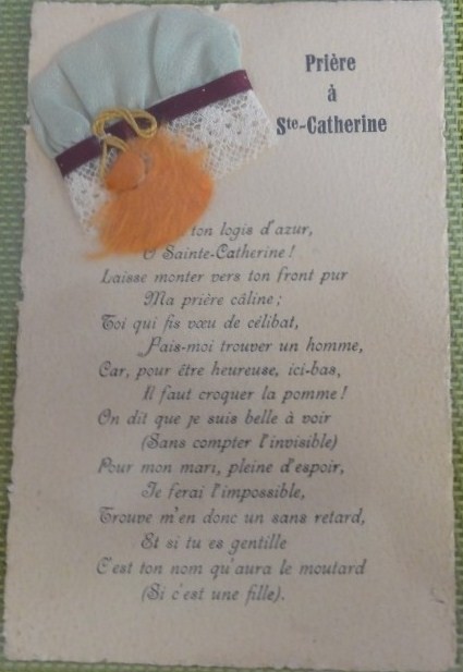 Carte ancienne fantaisie