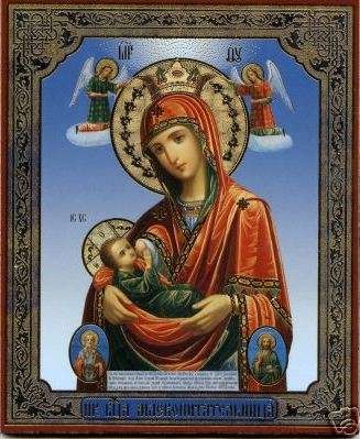 Images pieuses (La Vierge et l'enfant)