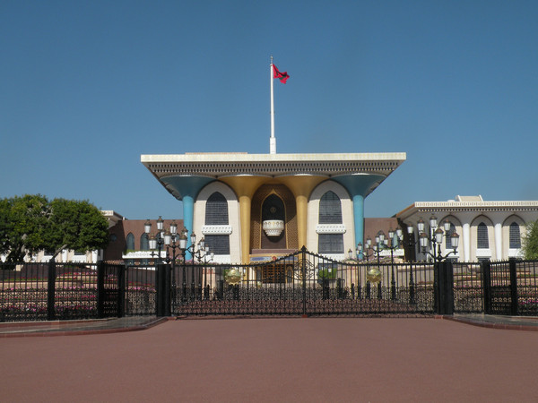 Palais - Oman