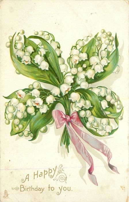 Carte ancienne 1er Mai