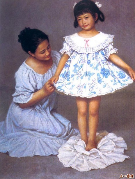 Peinture de  Li Zijian