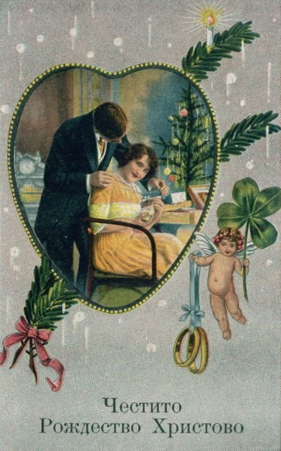 Carte ancienne de Noël 