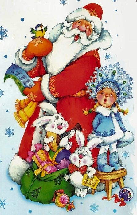 Mignonnes illustrations de Noël