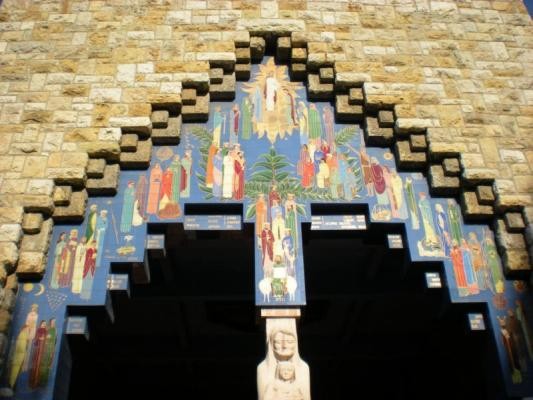 Basilique Saint-Joseph-des-Fins d'Annecy