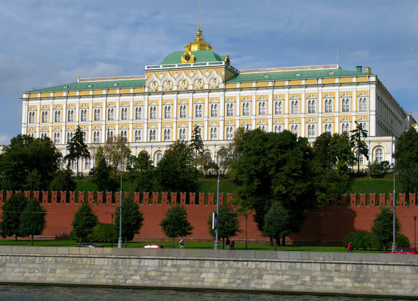 Palais - Russie