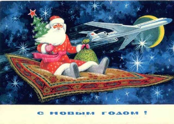 Magie de Noël