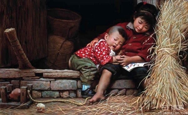 Peinture de  Li Zijian