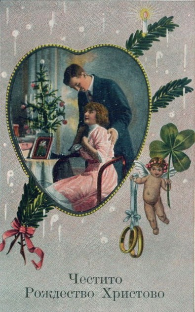 Carte ancienne de Noël 